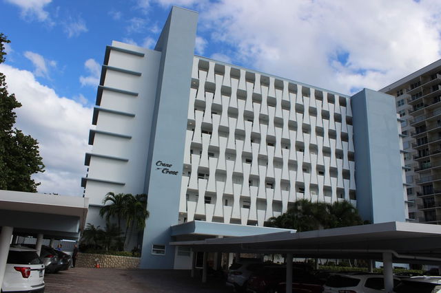 Crane Crest  photo 2